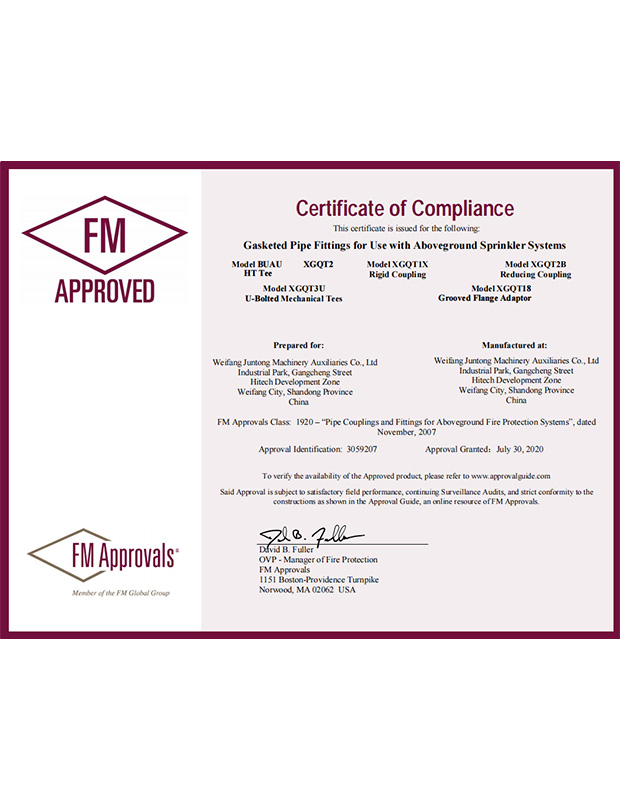 Qualification Certificate