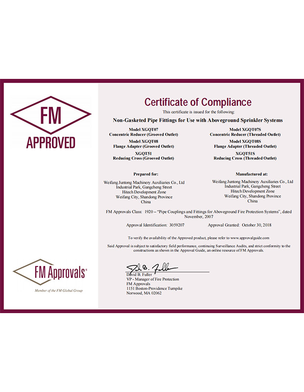 Qualification Certificate